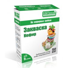 Закваска для кефира БакЗдрав в Сызрани