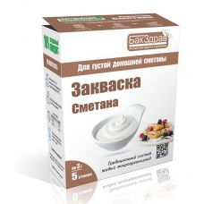 Закваска для сметаны БакЗдрав в Сызрани