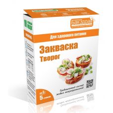 Закваска для творога БакЗдрав в Сызрани