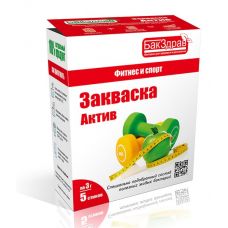 Закваска-пробиотик Актив БакЗдрав в Сызрани