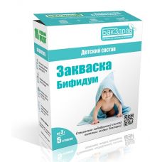 Закваска-пробиотик Бифидум БакЗдрав в Сызрани
