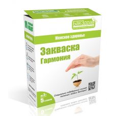 Закваска-пробиотик Гармония БакЗдрав в Сызрани