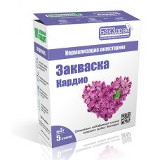 Закваска-пробиотик Кардио БакЗдрав в Сызрани
