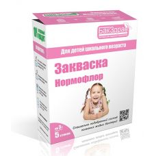 Закваска-пробиотик Нормофлор БакЗдрав в Сызрани