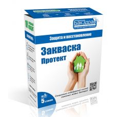 Закваска-пробиотик Протект БакЗдрав в Сызрани